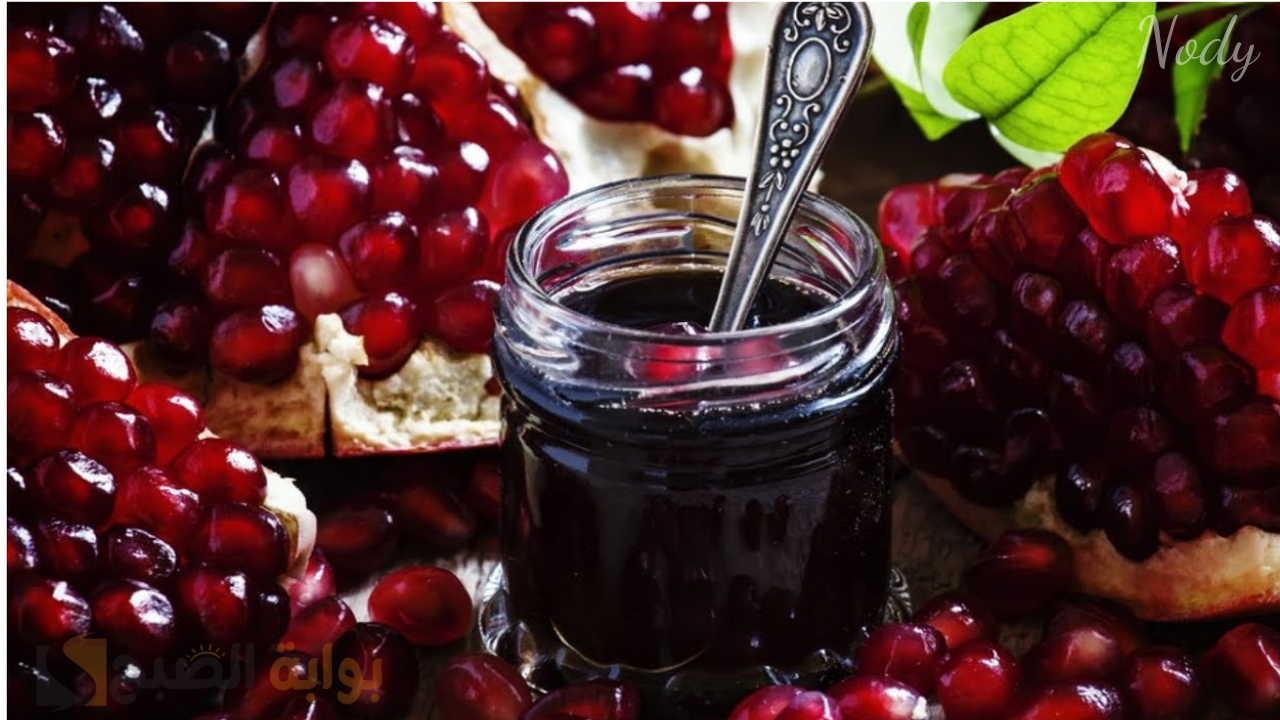 خطوات تحضير دبس الرمان