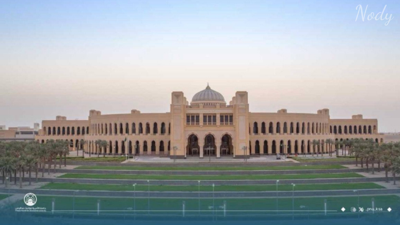 موعد التسجيل في برنامج دبلوم تعليم اللغة العربية
