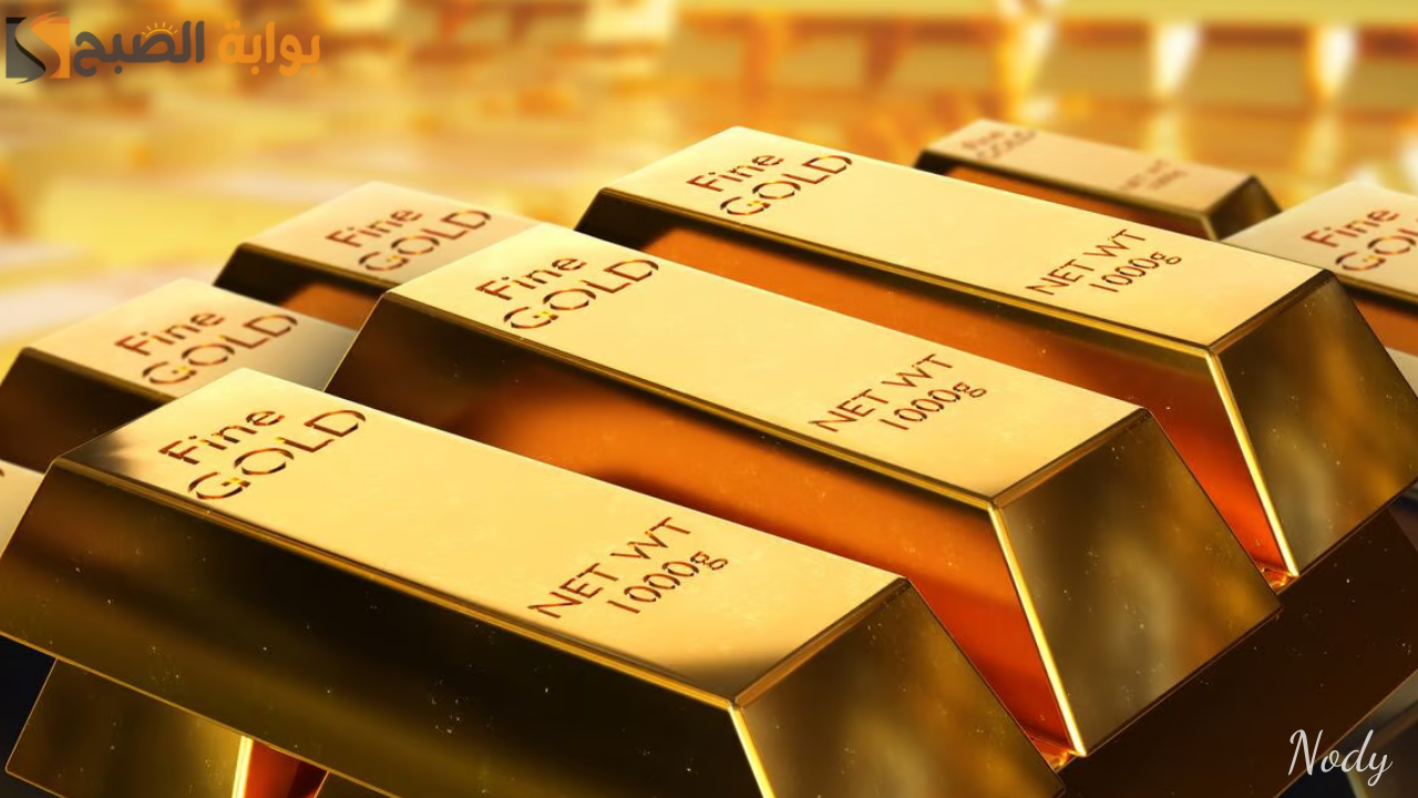 الذهب يتراجع إلى أدنى مستوى
