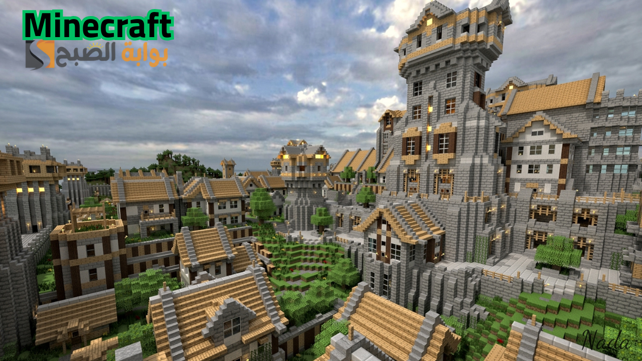 Minecraft للكمبيوتر