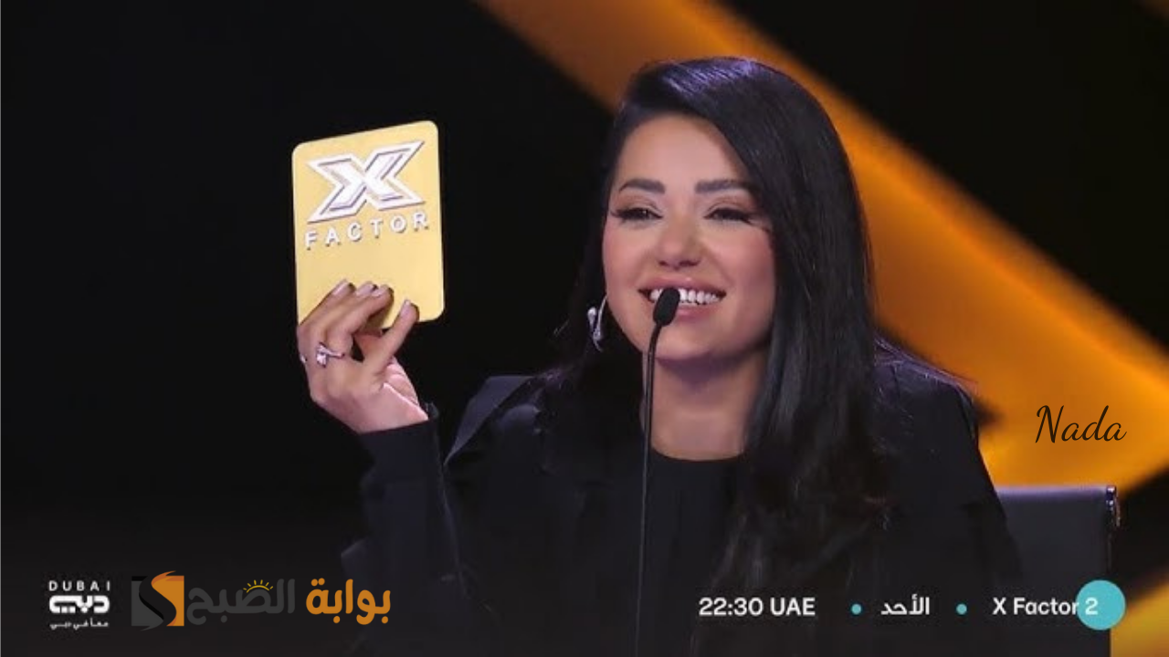 موعد عرض اكس فاكتور