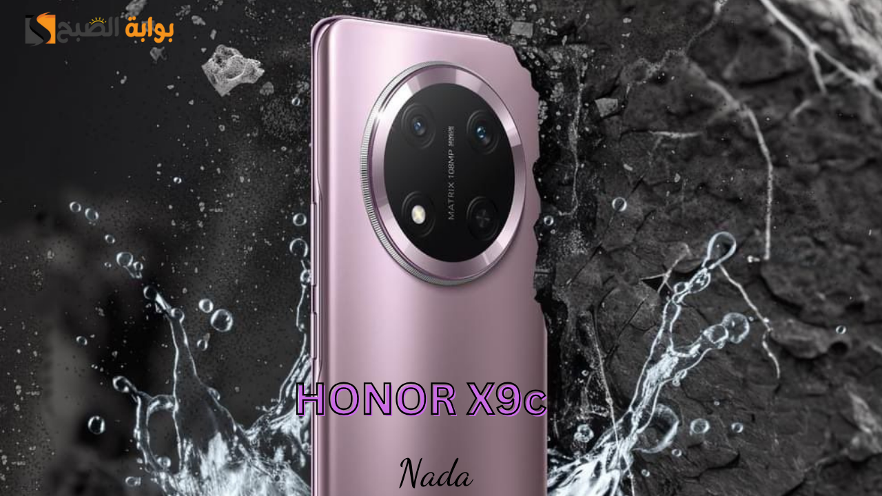 HONOR X9c
