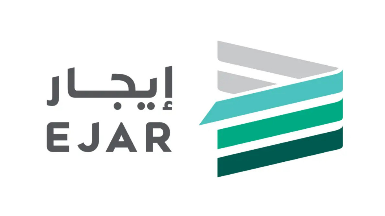 تجديد عقد إيجار إلكتروني
