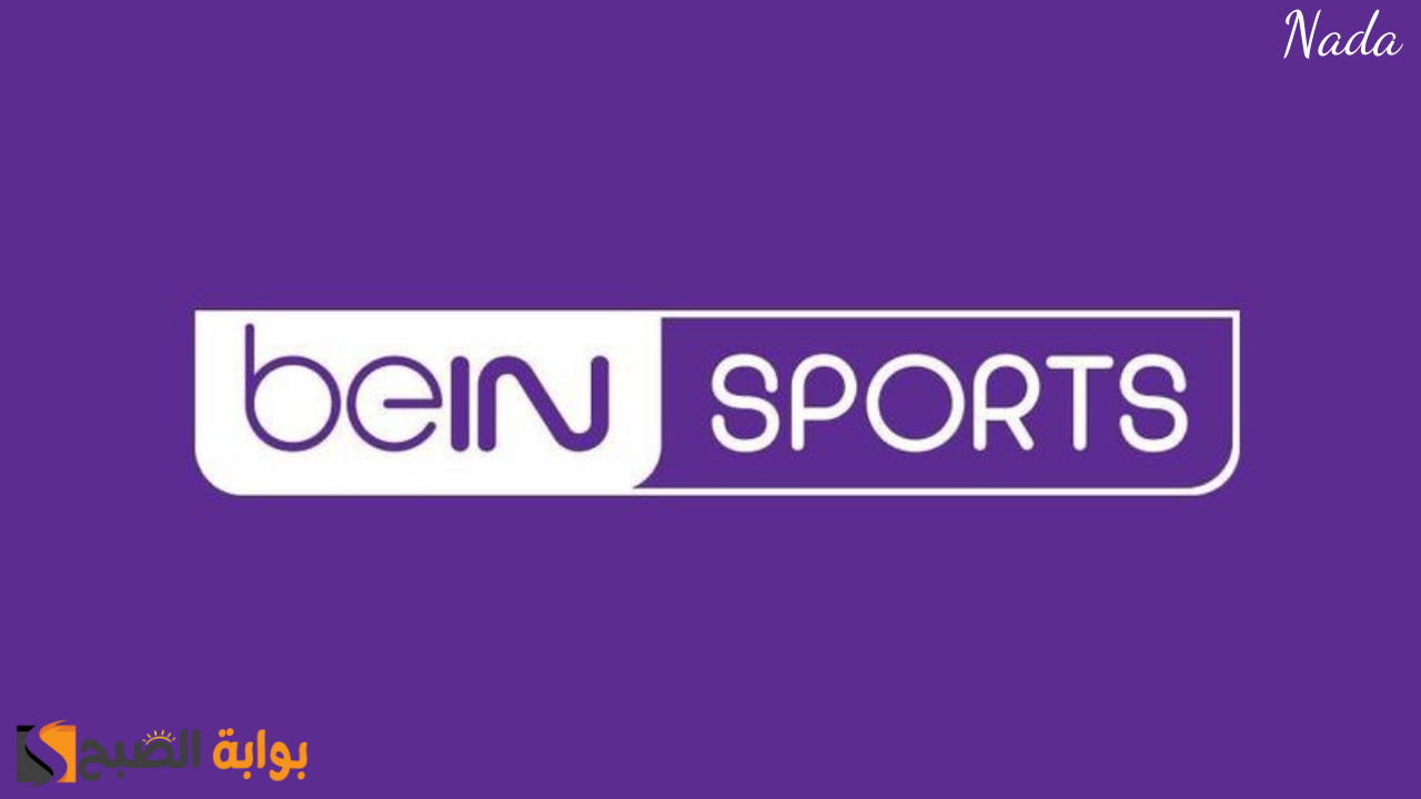 beIN Sport
