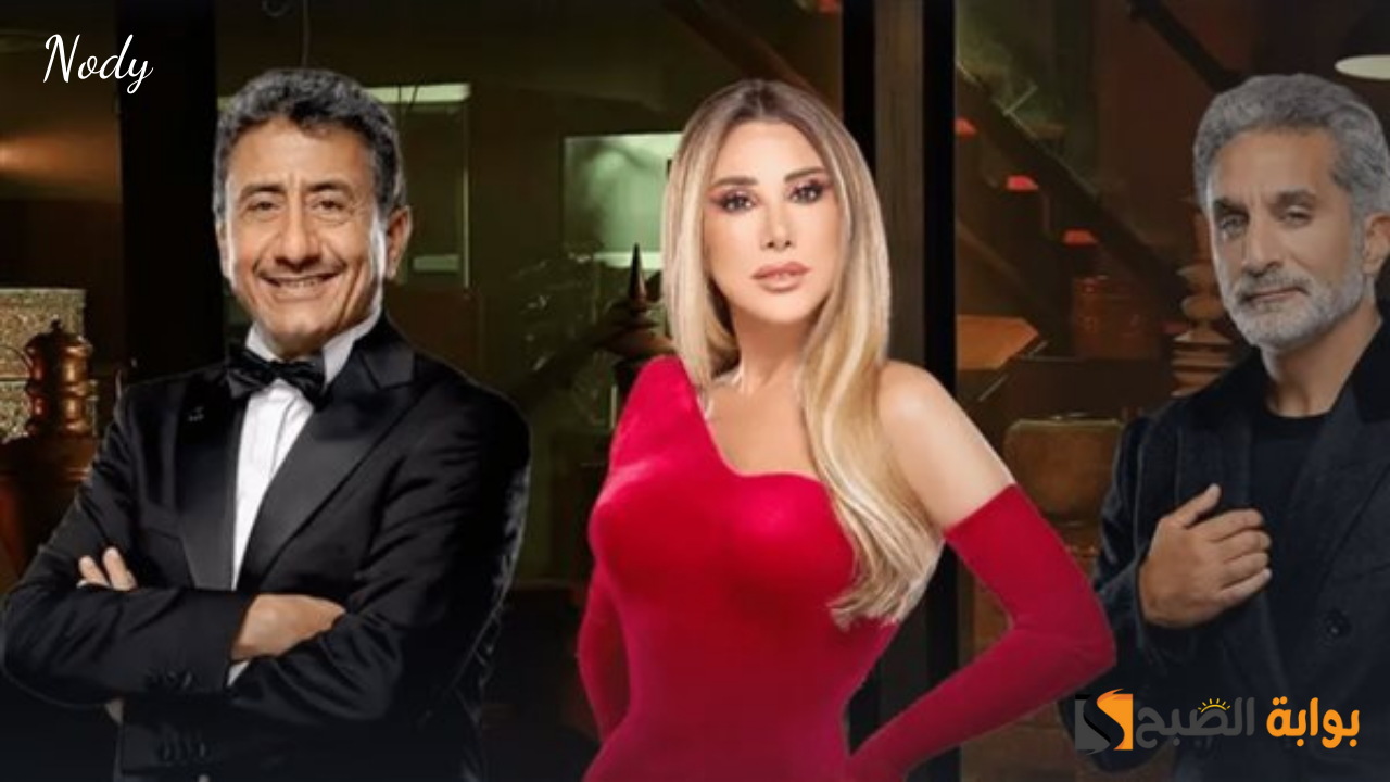 XFactorDubai