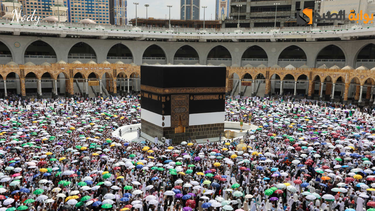 شروط الحج السياحي 1446
