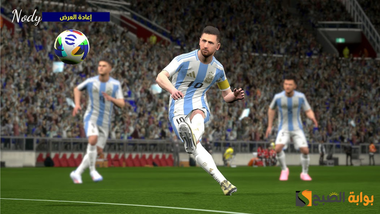 طريقة خطوات تثبيت لعبة eFootball 2025