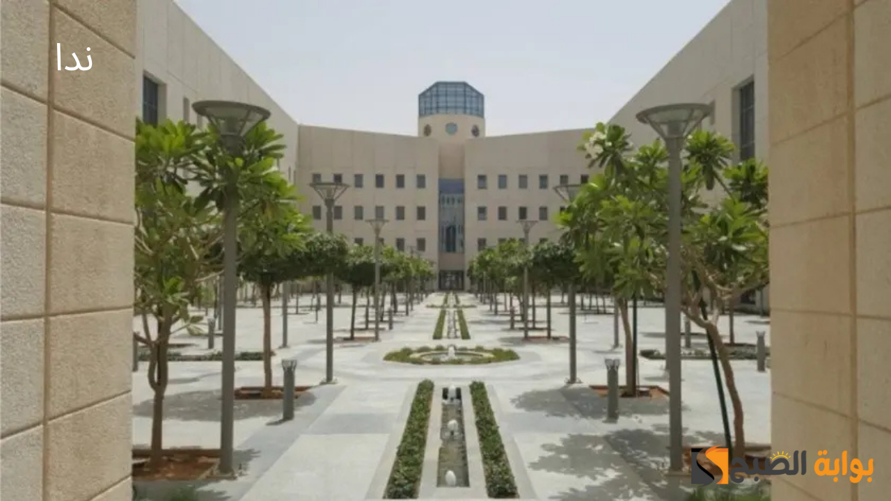 شروط تعيين المعلم الممارس