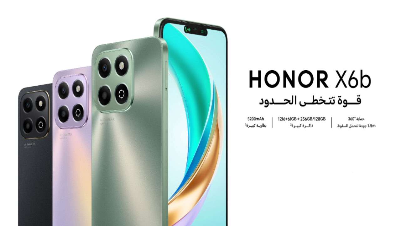 هونر x6b