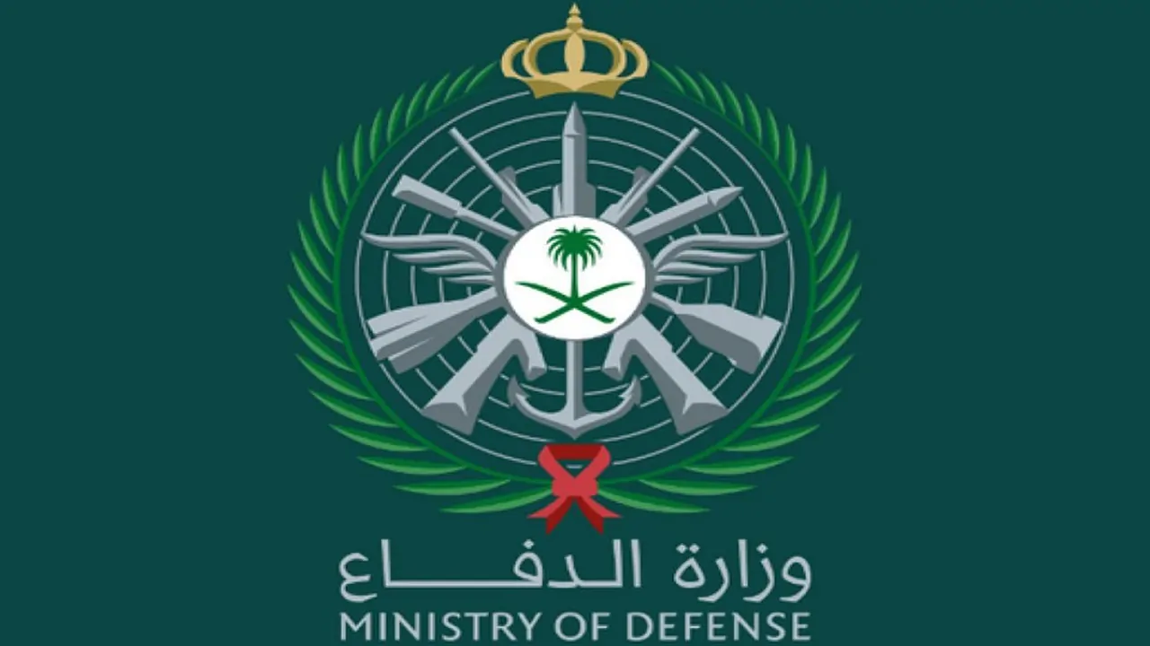 رابط الاستعلام عن نتائج القبول بالتجنيد الموحد afca.mod.gov.sa