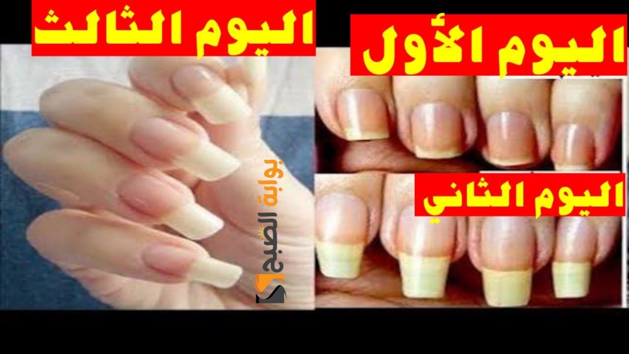 وصفة زيت الزيتون لإطالة الأظافر وتقويتها