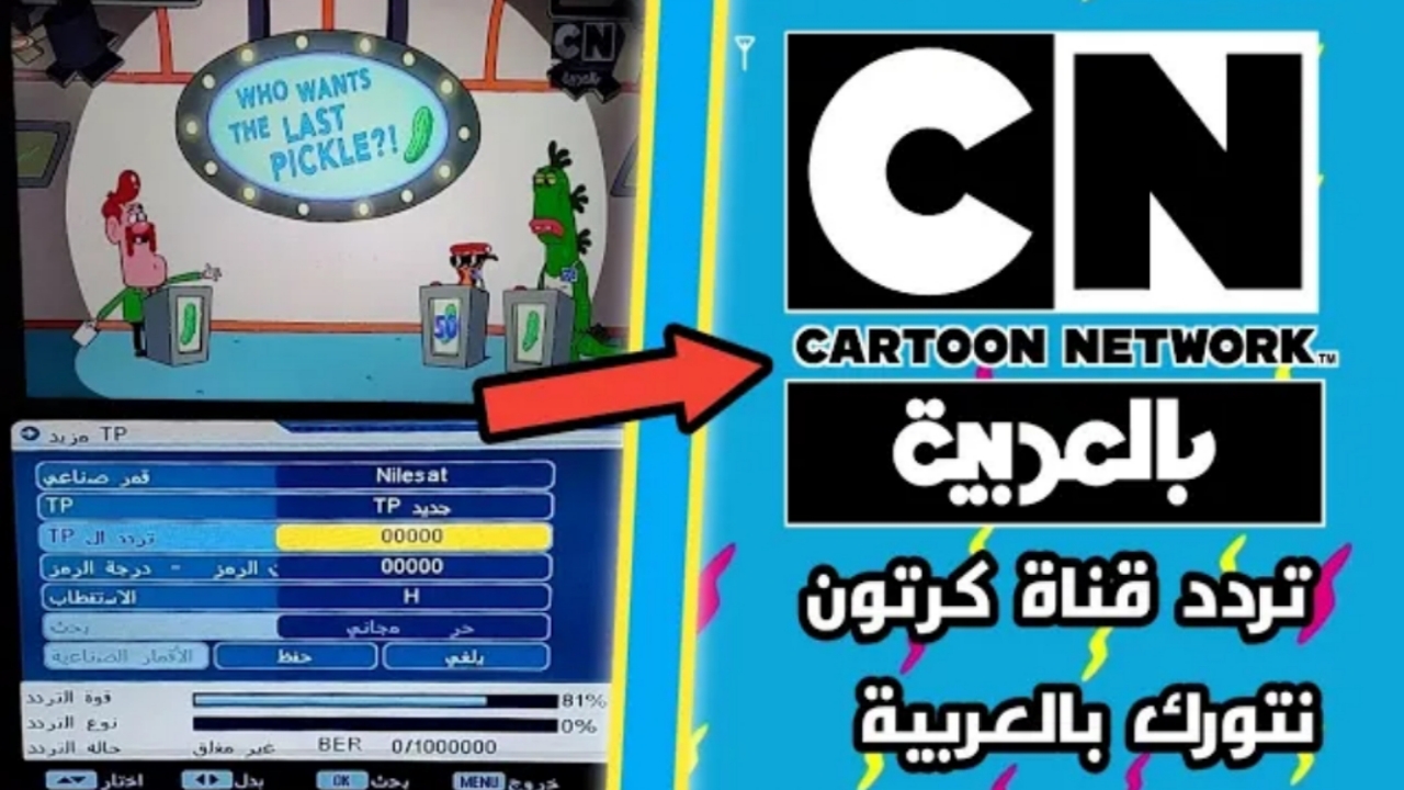 ٢٠٢٤١١٠٥ ٢١٥٠٣٠