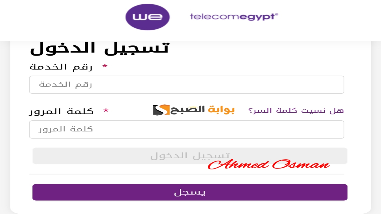 ٢٠٢٤١١٠٩ ٢٠٤٠٥٧