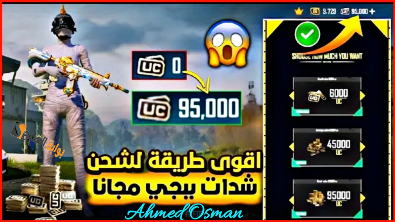 ٢٠٢٤١١١٠ ٢٠٥٠١٩