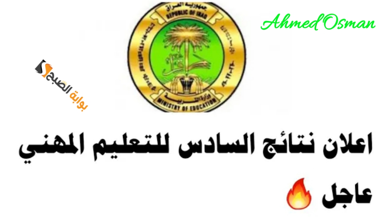 ٢٠٢٤١١١١ ١٠٢٥١٥
