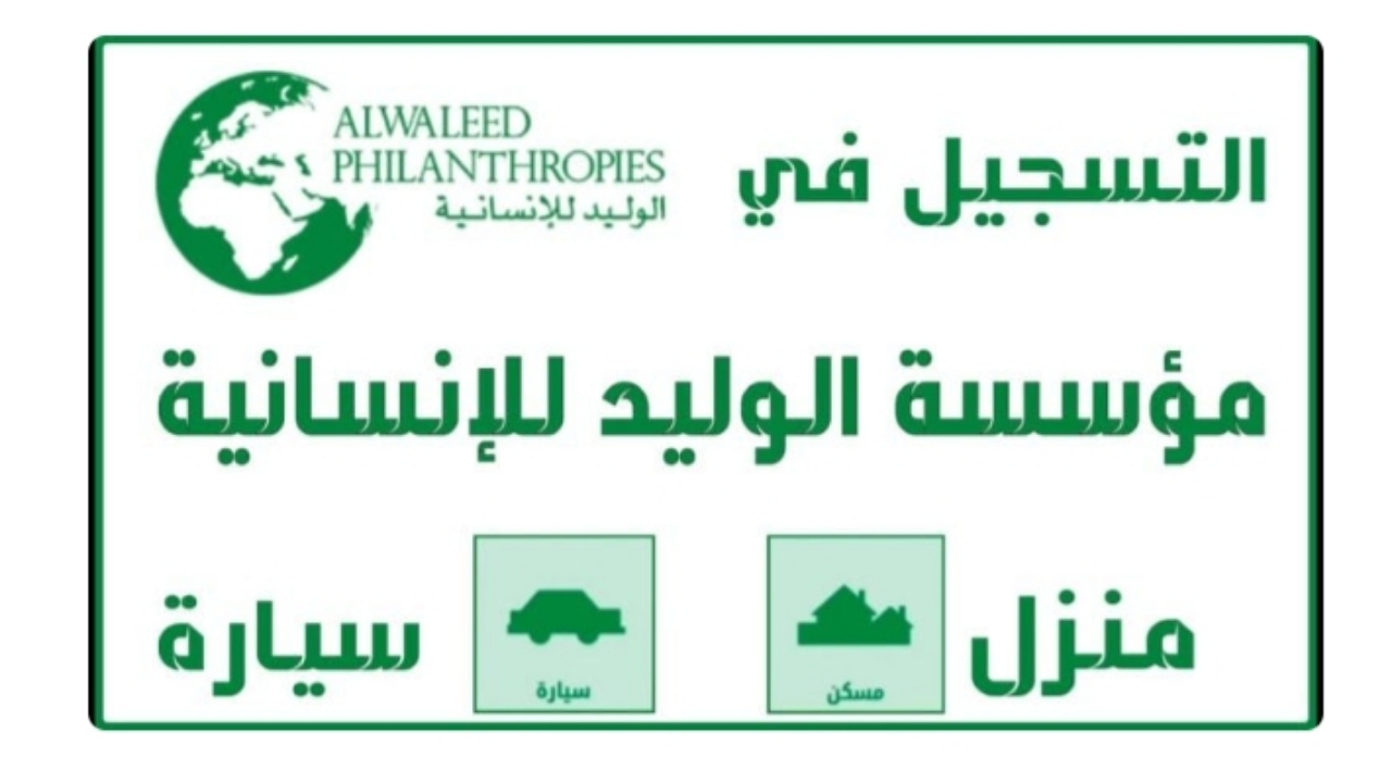 ٢٠٢٤١١١٤ ٢١٣٤٤٨