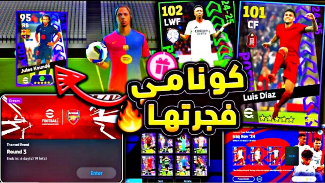 ٢٠٢٤١١١٤ ٢١٥٩٢٦