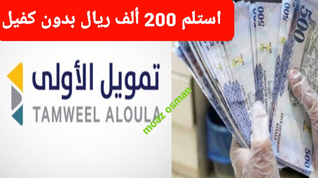 ٢٠٢٤١١٢٣ ٢١٥٨٠٨