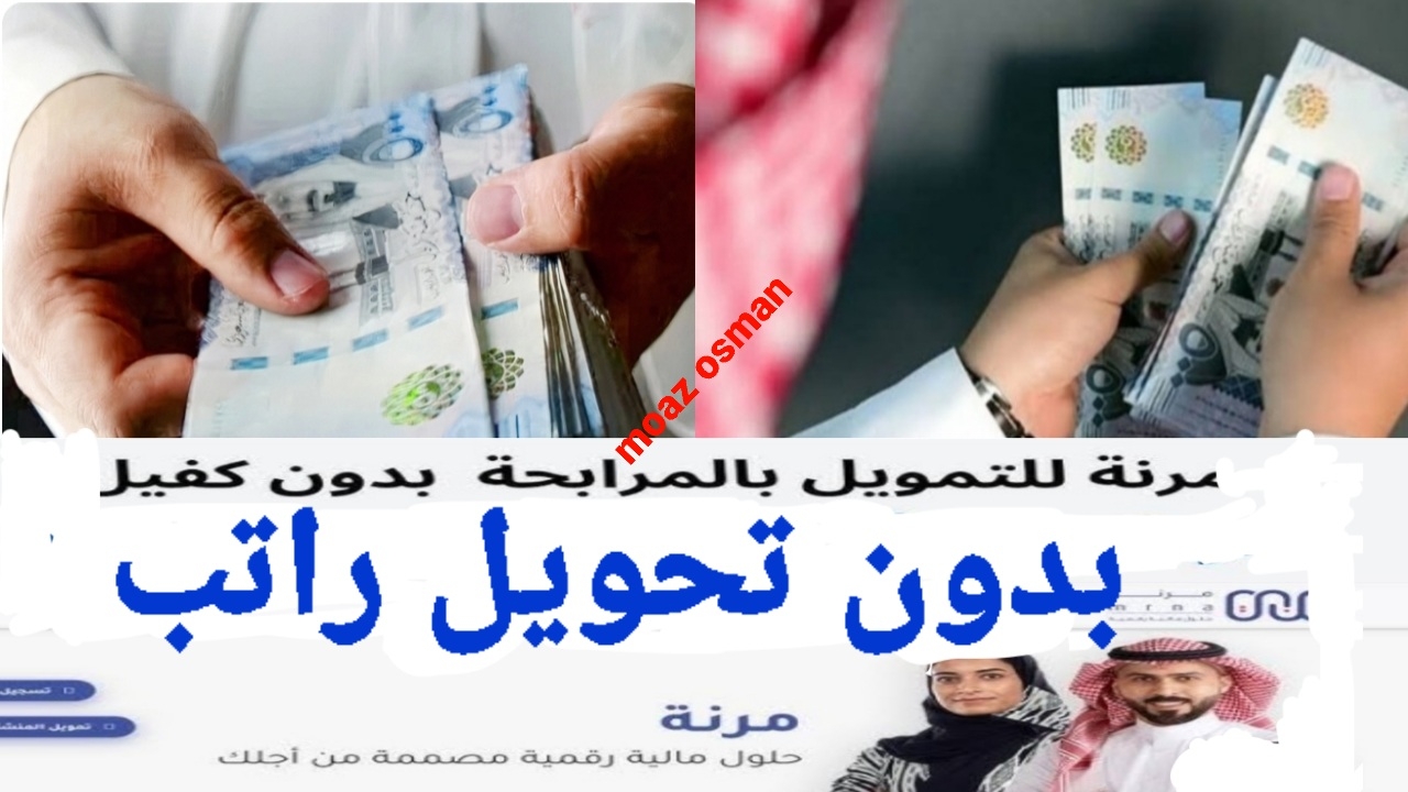 ٢٠٢٤١١٢٤ ٢١٤٣١٤