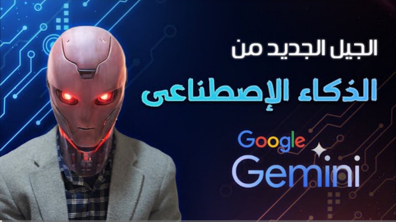٢٠٢٤١١٢٧ ٢٢٢٨٥٨