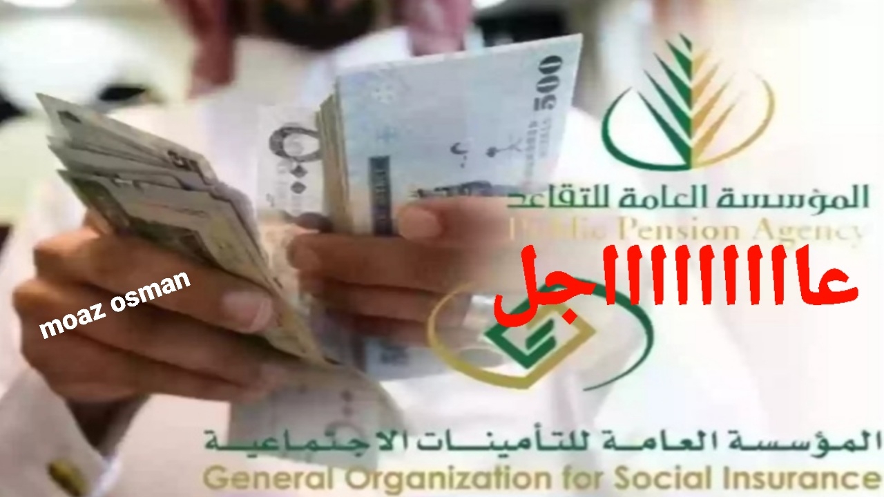 ٢٠٢٤١١٢٨ ١٩٠٣٣٣