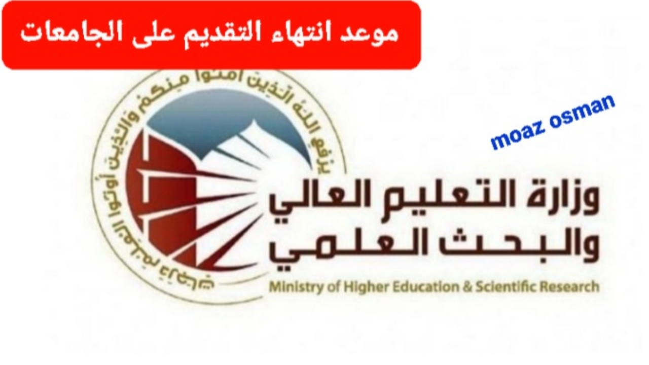 ٢٠٢٤١١٣٠ ١٣٥٤١٤