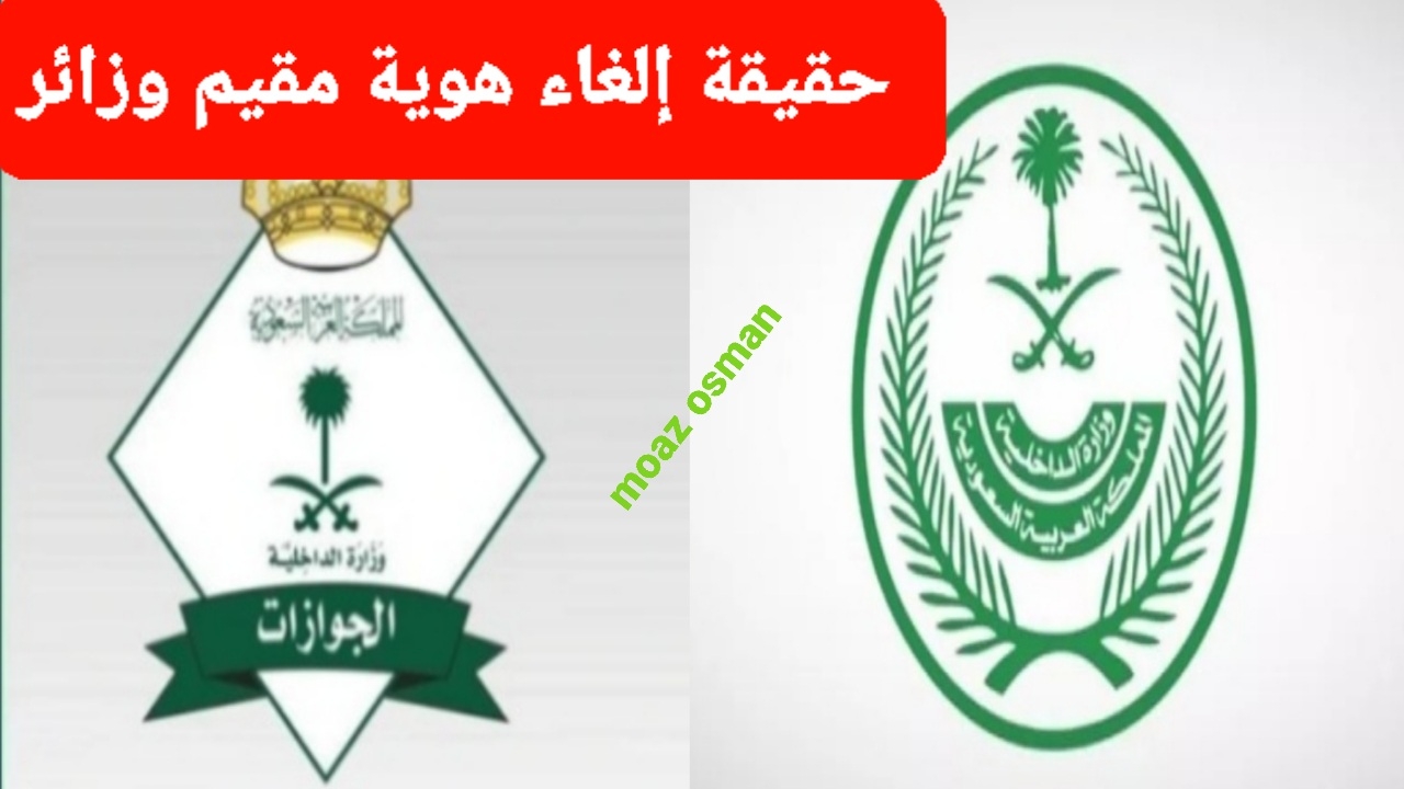 ٢٠٢٤١١٣٠ ١٩٣٤٣٠