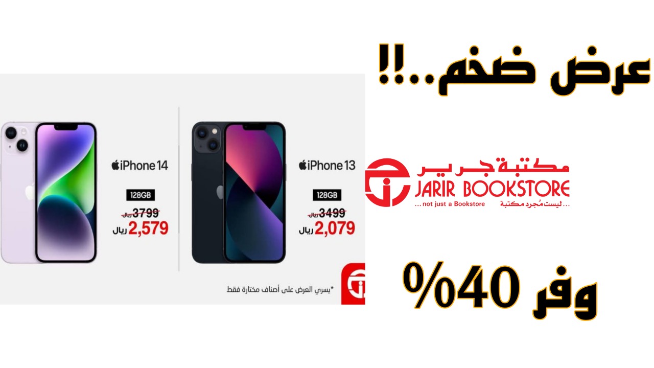 1000217595 1280x720 1