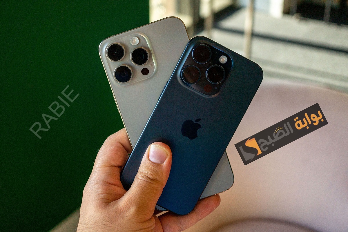 بخصم 1900 ريال سعودي.. جرير علن عن عرض خيالي على هاتف iPhone 15 Pro بسعر غير متوقع