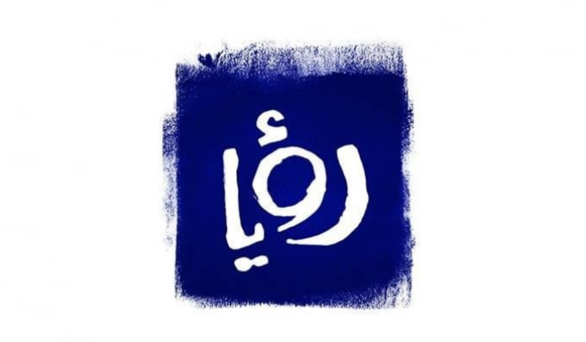1 20241016 224510 ٠٠٠٠
