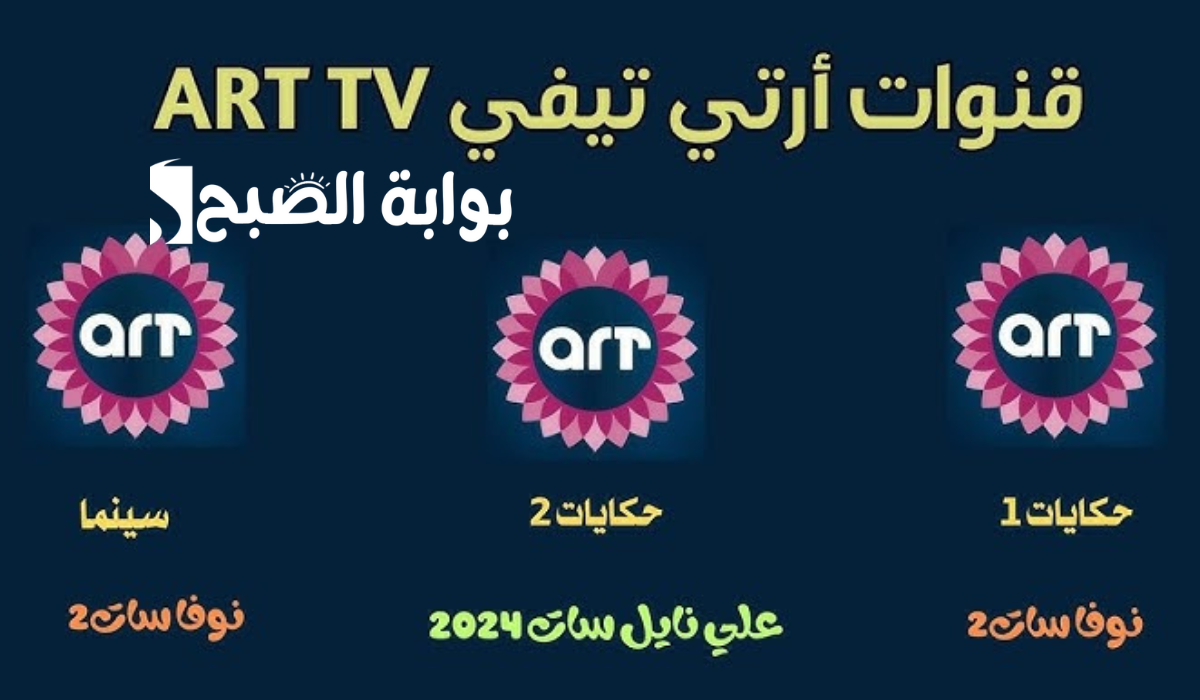 1 20241205 194409 ٠٠٠٠