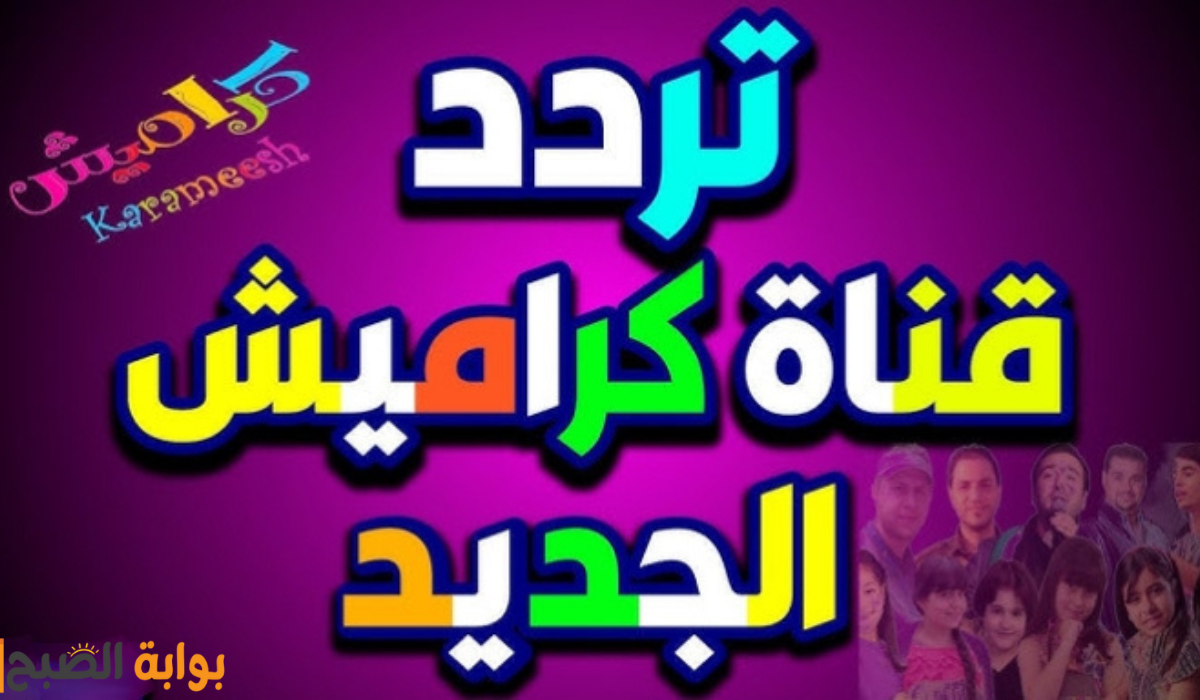 1 20241206 214232 ٠٠٠٠