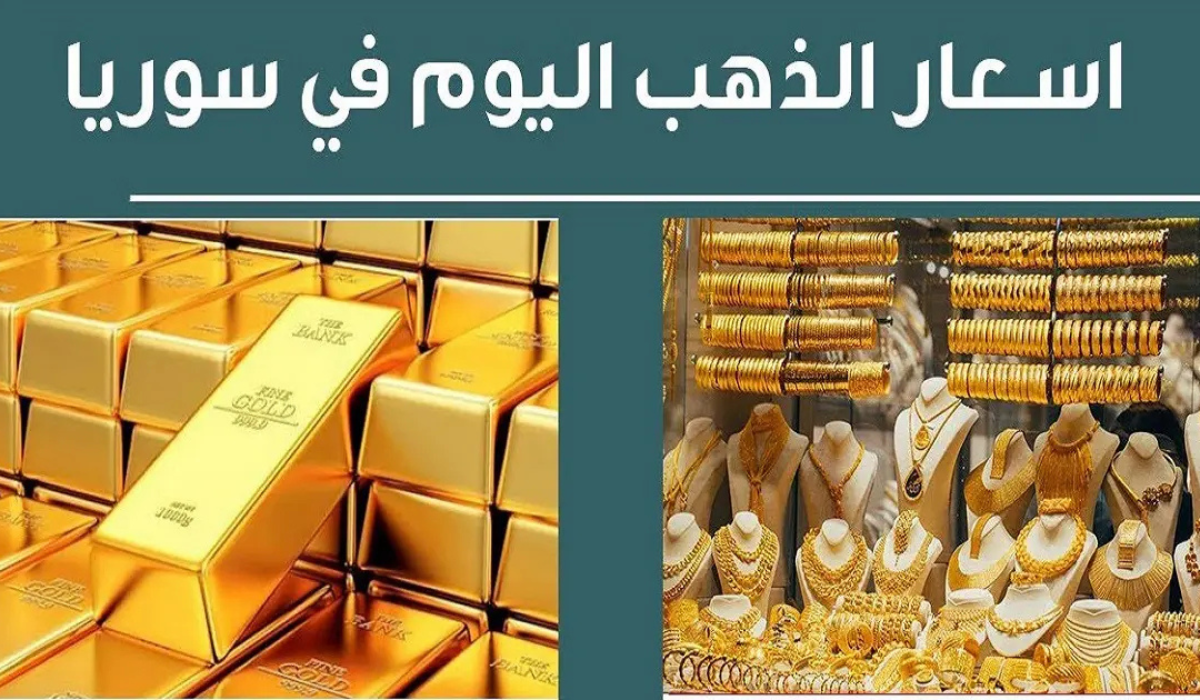 1 20241213 162854 ٠٠٠٠