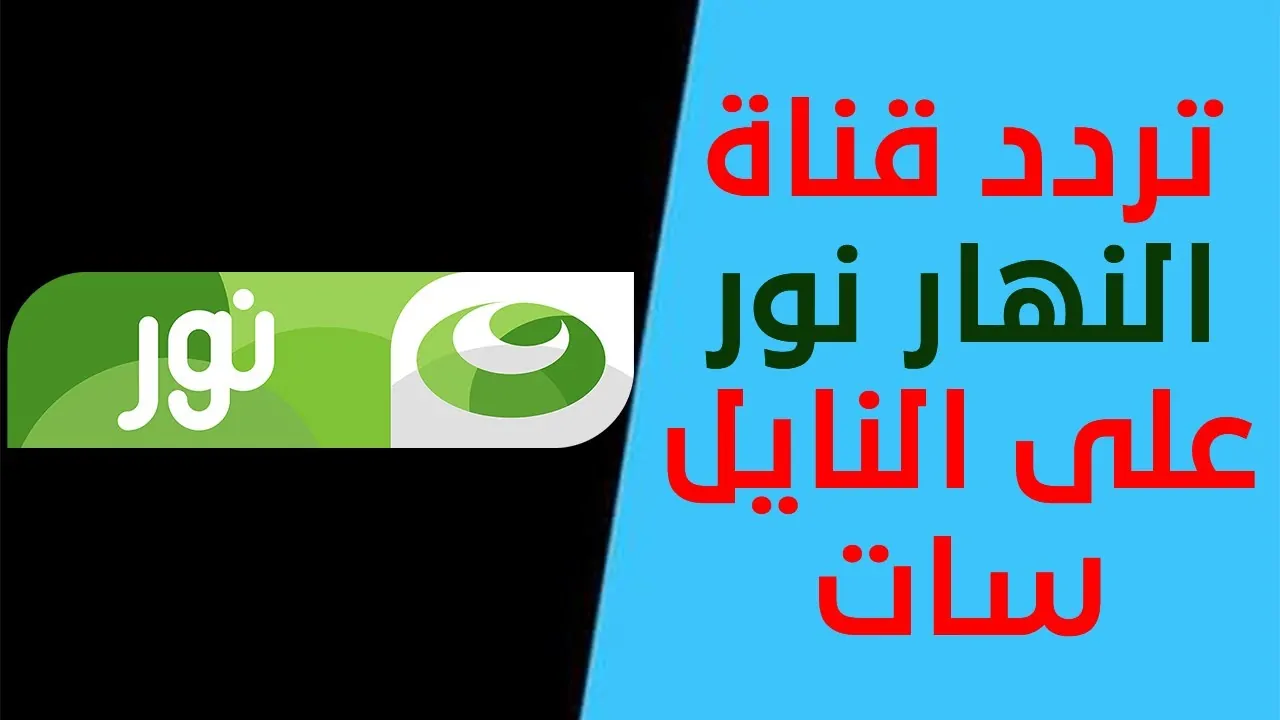 1ي2ص