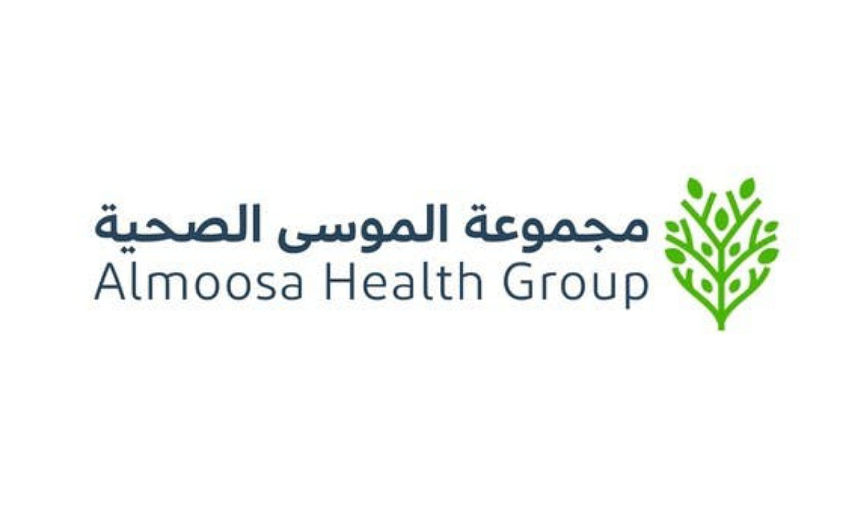 سعر الطرح النهائي لأسهم شركة الموسى الصحية