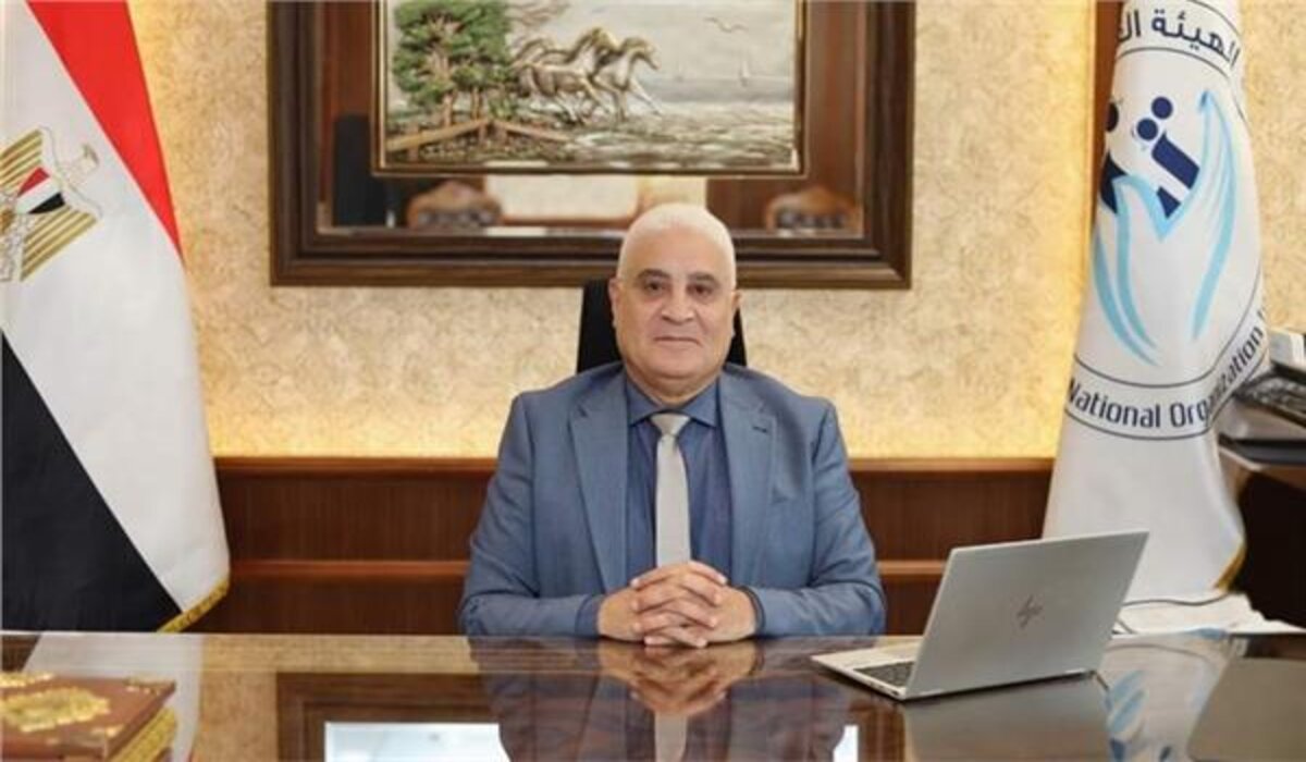 زيادة الحدين الأدنى والأقصى لأجر الاشتراك التأميني