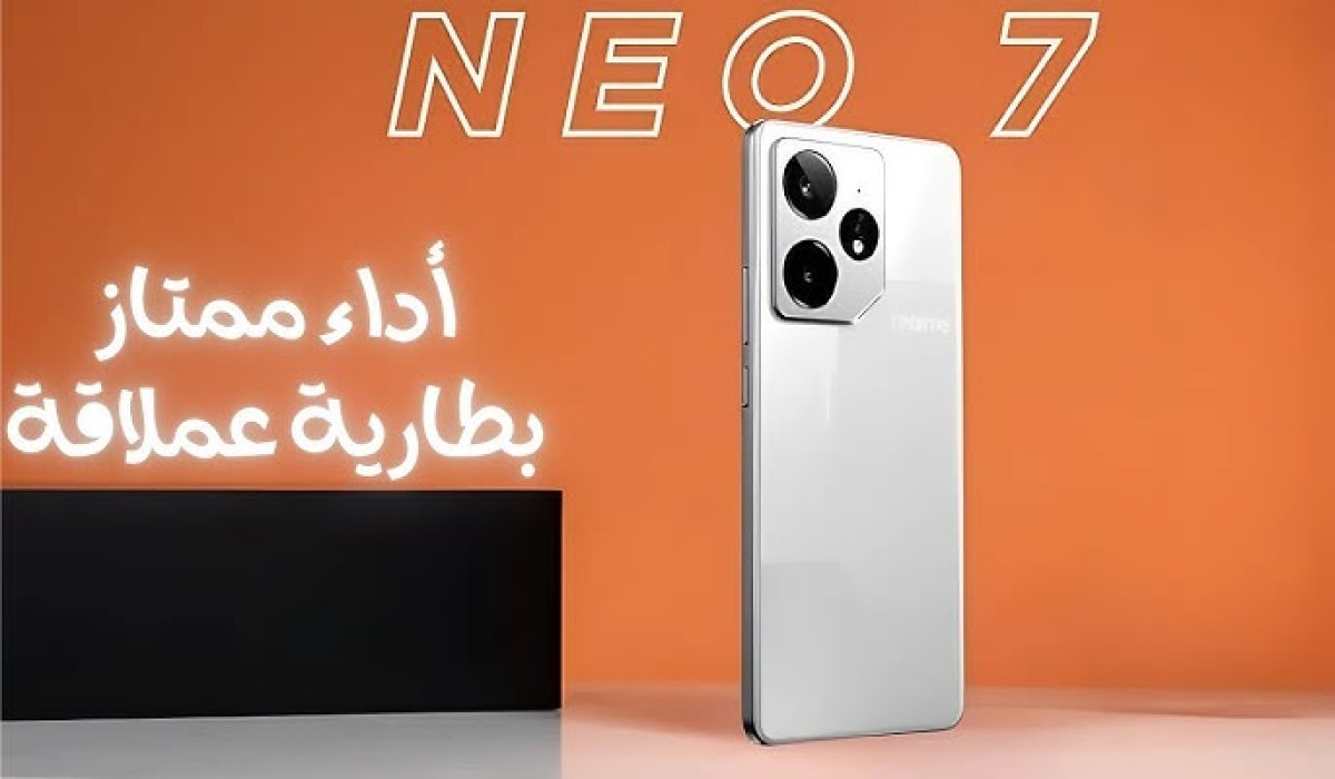 سعر ومواصفات هاتف Realme Neo 7 الجديد