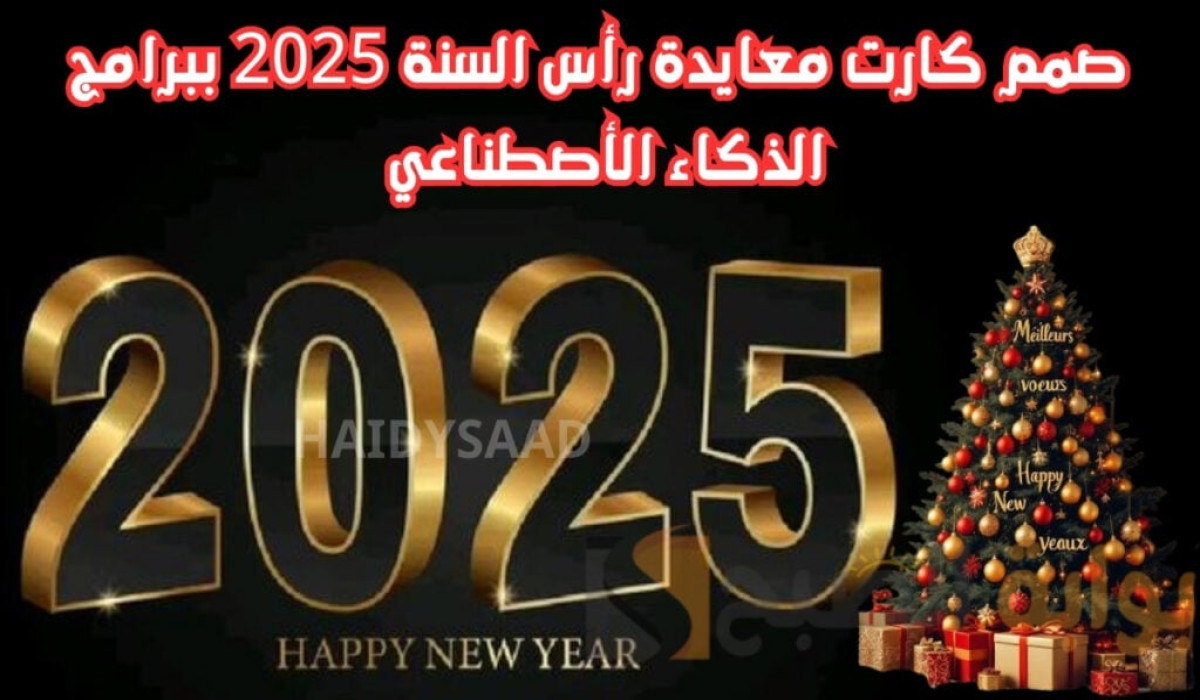 401735256383