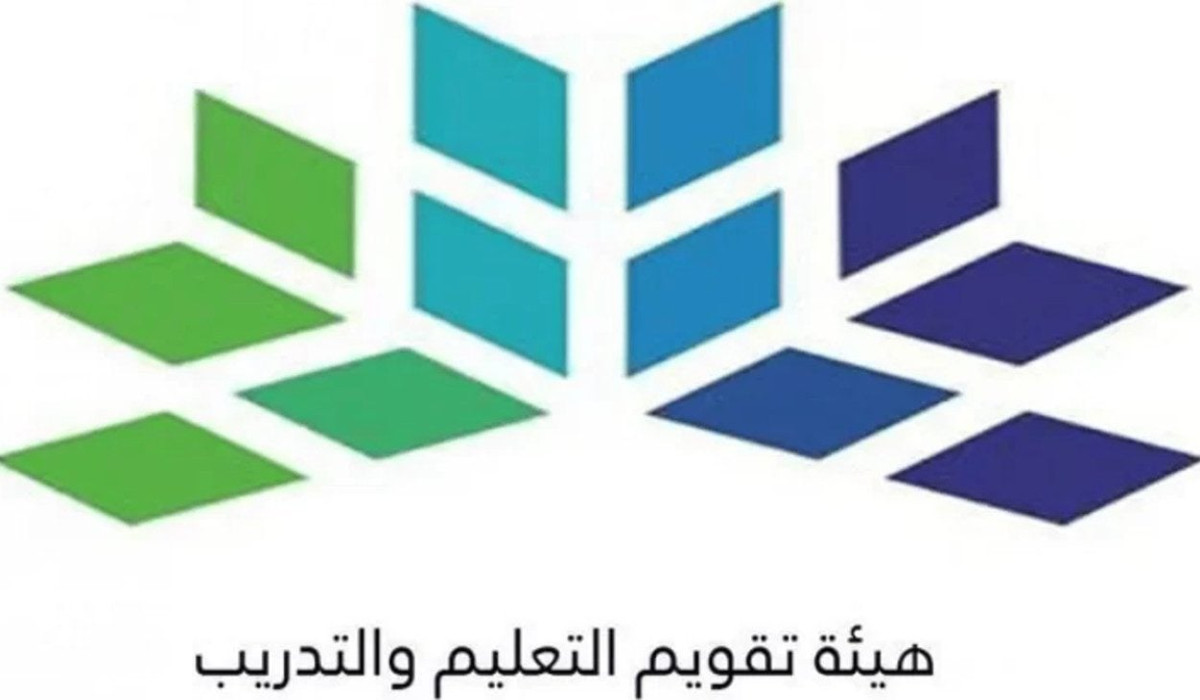 الاستعلام عن نتائخ الرخصة المهنية 1446/2025