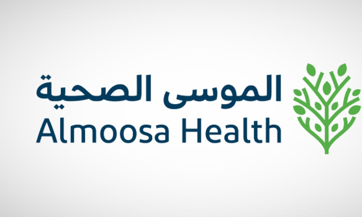 تغطية اكتتاب شركة الموسى الصحية