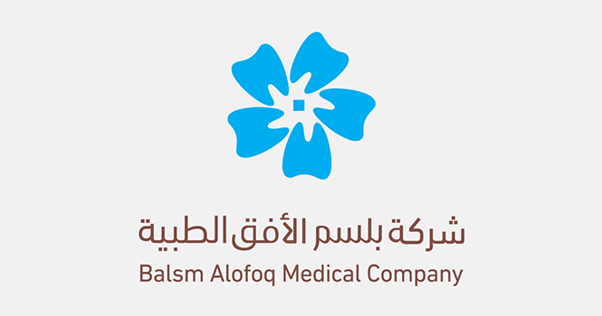 إدراج أسهم شركة بلسم الطبية