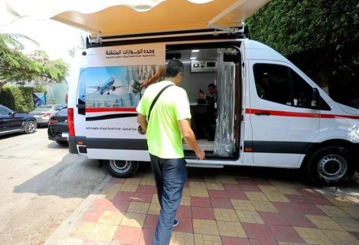 خدمة جديدة لتسهيل استخراج الوثائق للمواطنين.. تعرف على الأماكن والمواعيد 