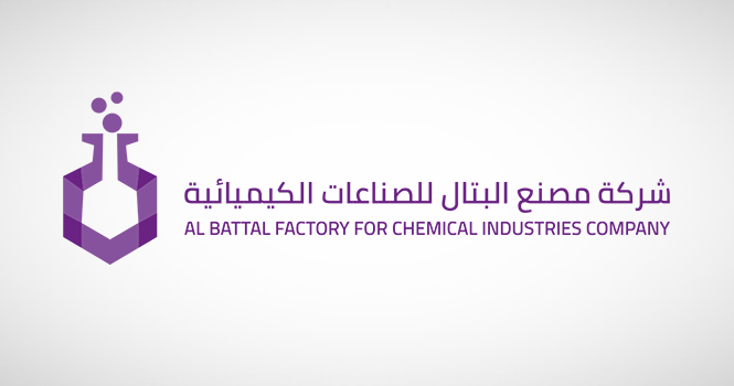 تداول أسهم شركة مصنع البتال