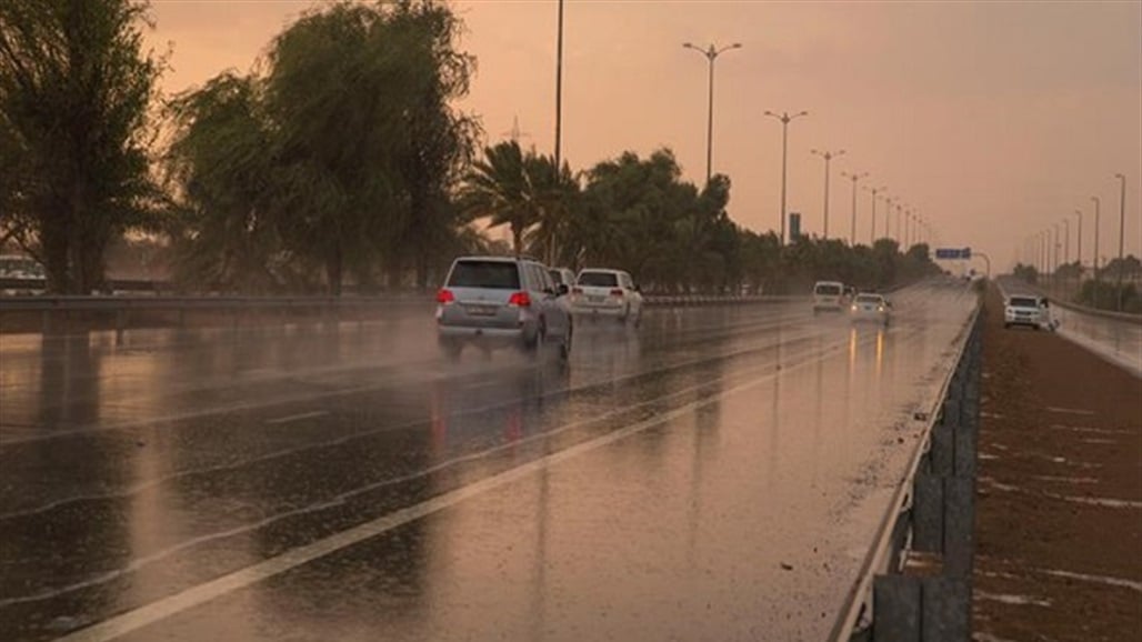طقس العراق