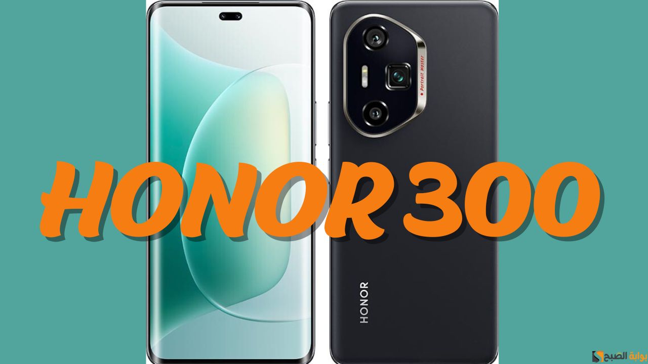HONOR 300