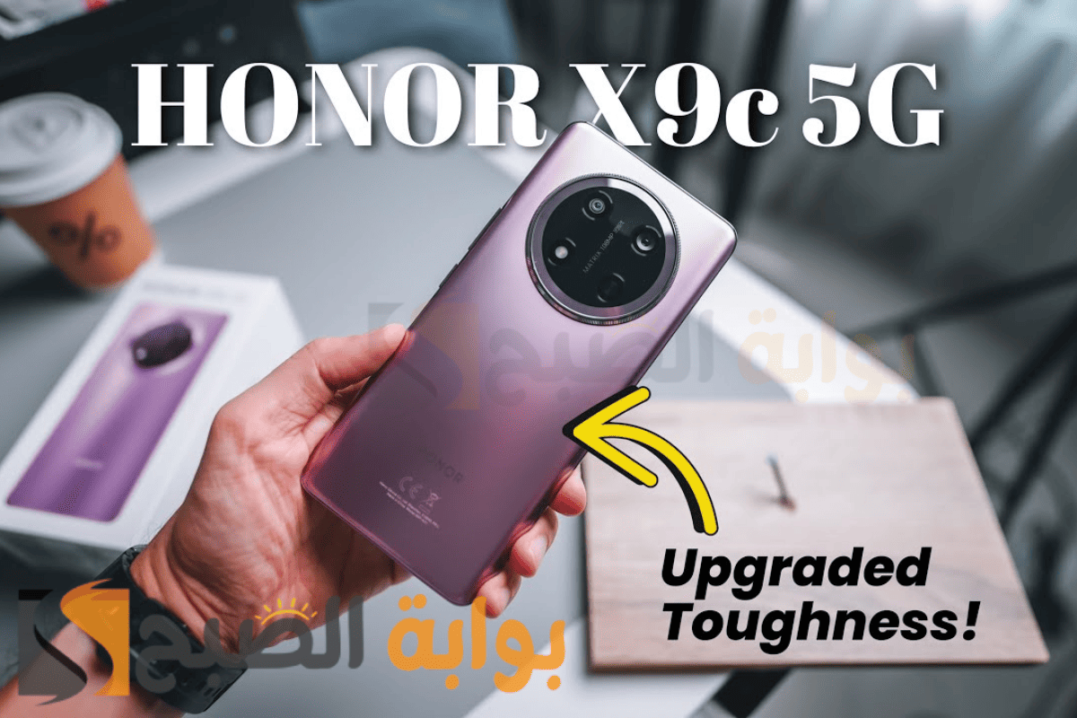 Honor X9c 5G