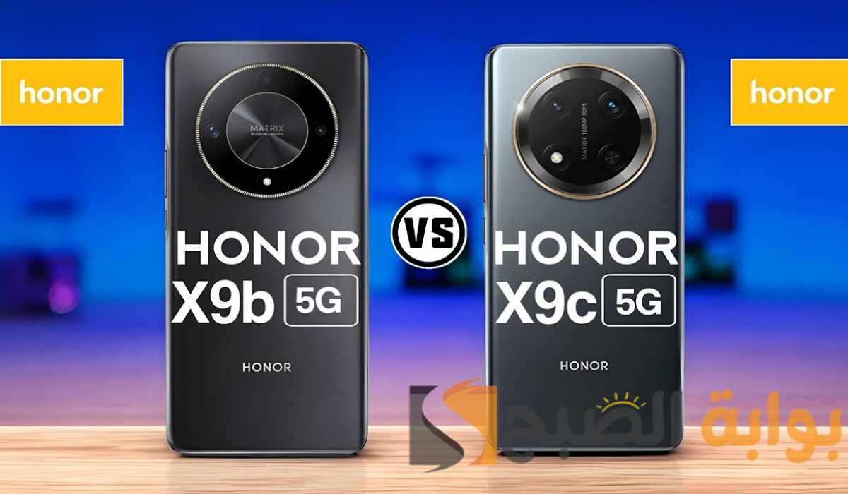 Honor X9c VS Honor X9b