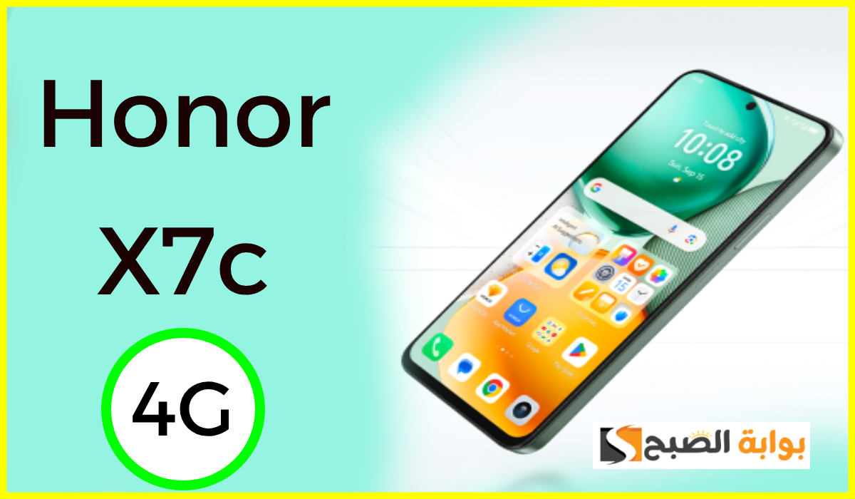 مواصفات هاتف honor x7c