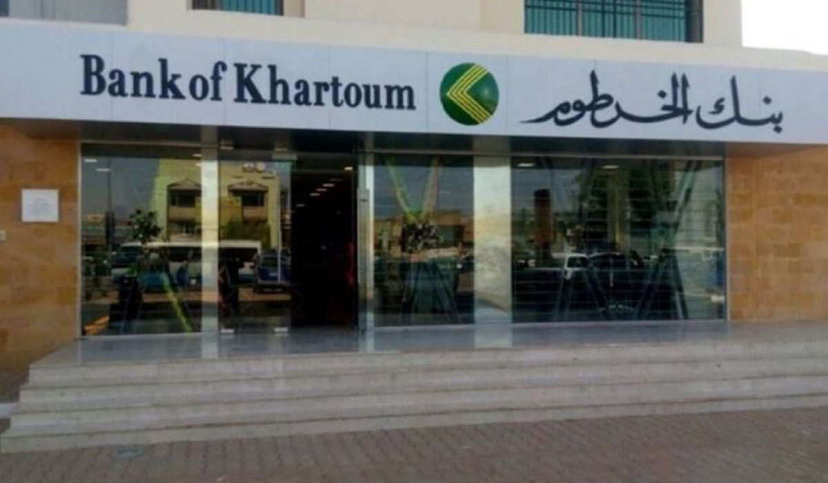 إنشاء حساب في بنك الخرطوم عبر الهاتف