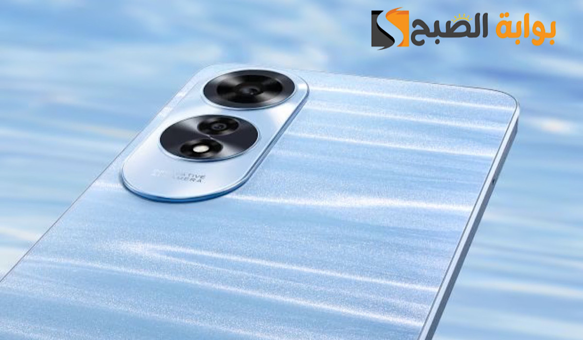 سعر أوبو A60